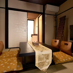 ikoi-demachiyanagi-kyoto.hotels-in-kyoto.org/